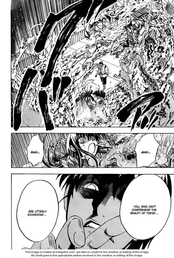 Read Nurarihyon no Mago en Manga Online