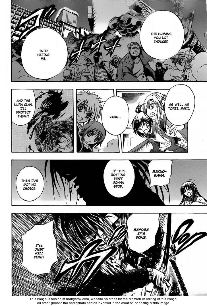 Read Nurarihyon no Mago en Manga Online