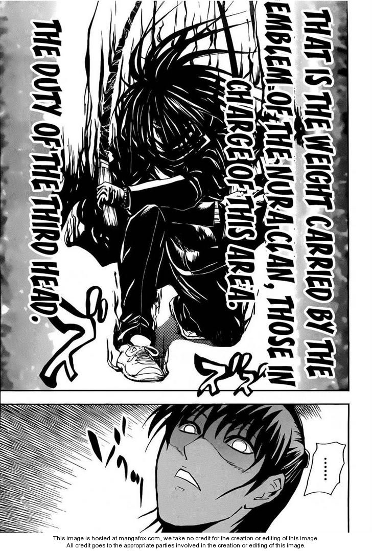 Read Nurarihyon no Mago en Manga Online