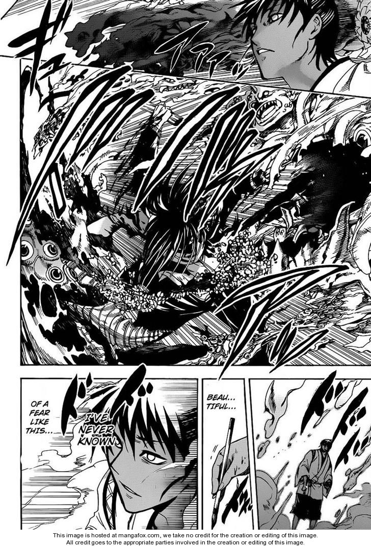 Read Nurarihyon no Mago en Manga Online