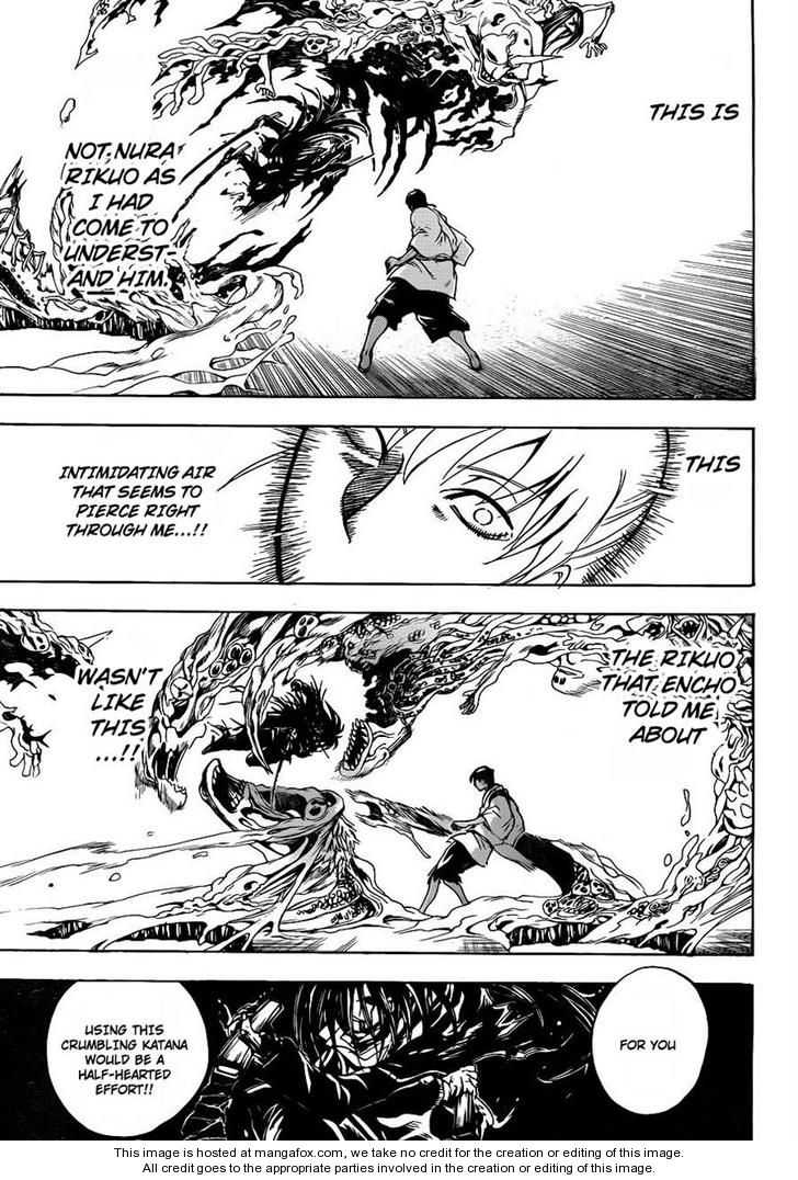 Read Nurarihyon no Mago en Manga Online