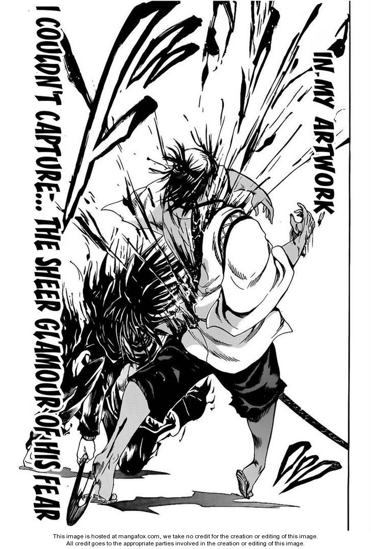 Read Nurarihyon no Mago en Manga Online