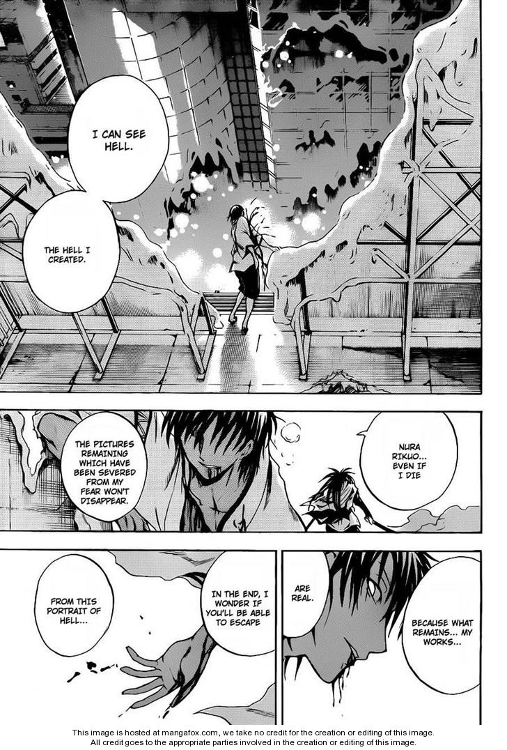 Read Nurarihyon no Mago en Manga Online