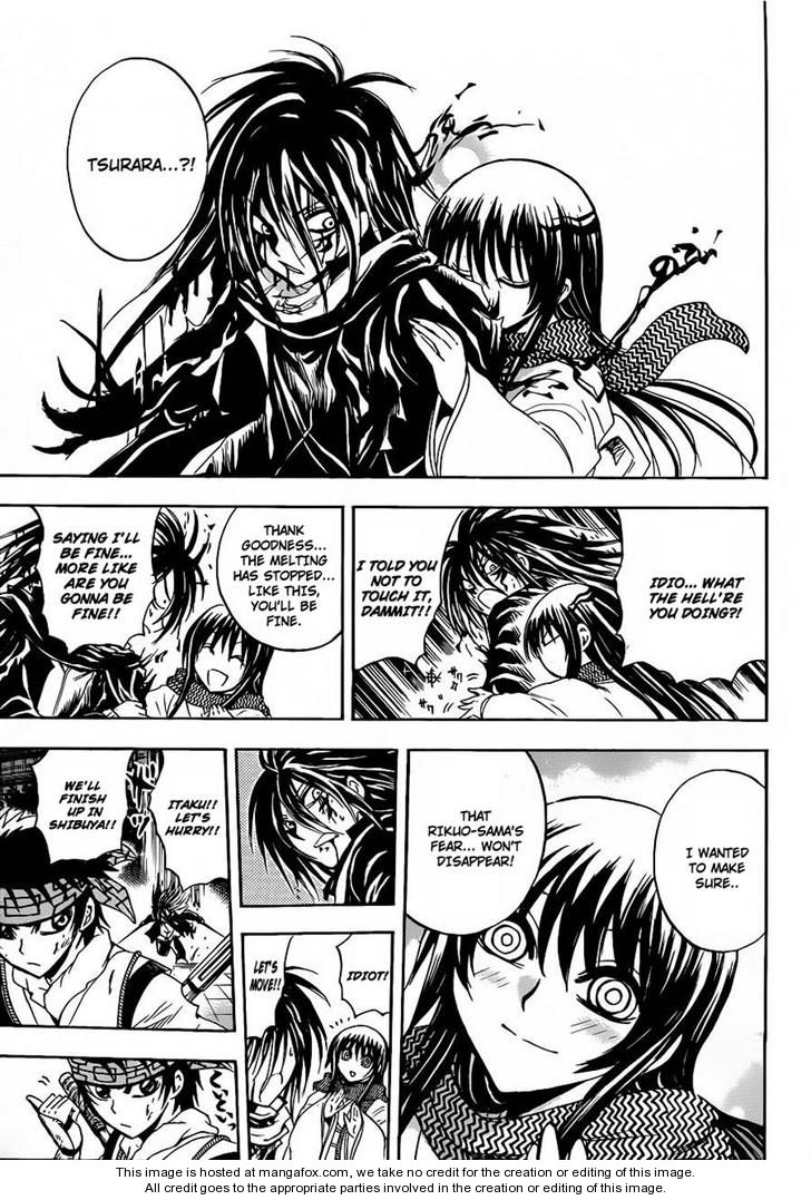 Read Nurarihyon no Mago en Manga Online