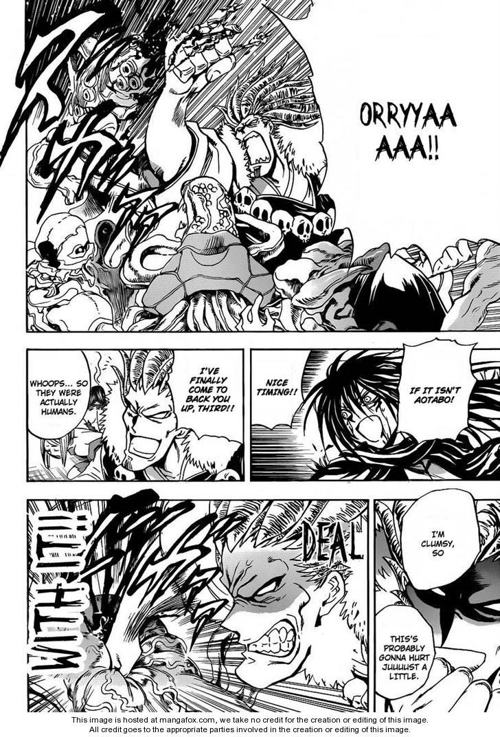 Read Nurarihyon no Mago en Manga Online