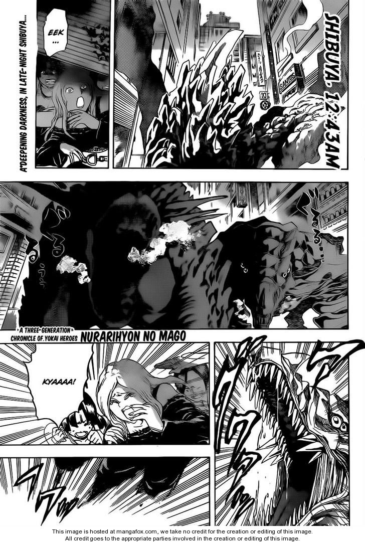 Read Nurarihyon no Mago en Manga Online