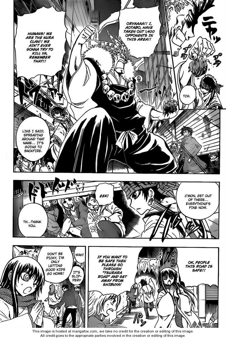 Read Nurarihyon no Mago en Manga Online