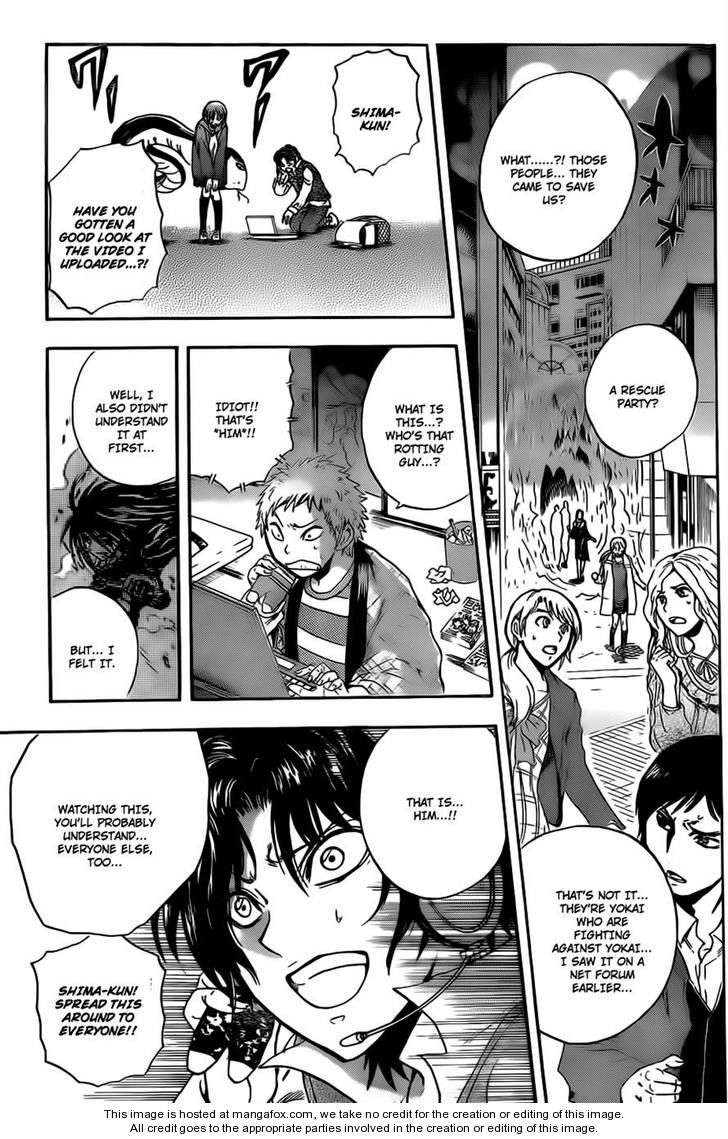 Read Nurarihyon no Mago en Manga Online