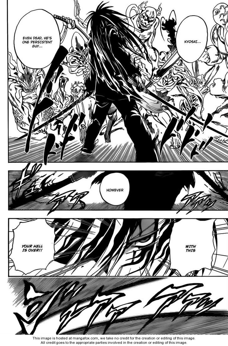 Read Nurarihyon no Mago en Manga Online