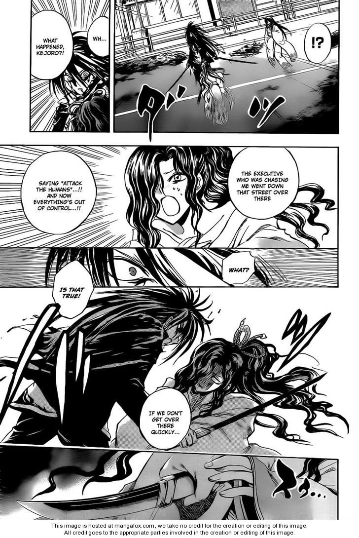 Read Nurarihyon no Mago en Manga Online