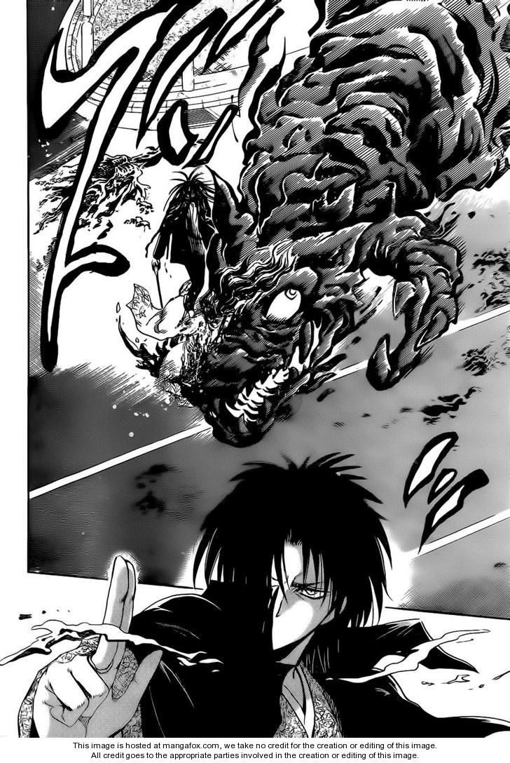 Read Nurarihyon no Mago en Manga Online