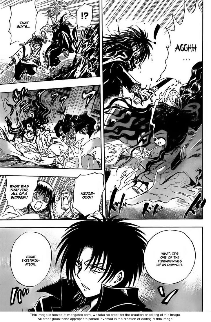 Read Nurarihyon no Mago en Manga Online