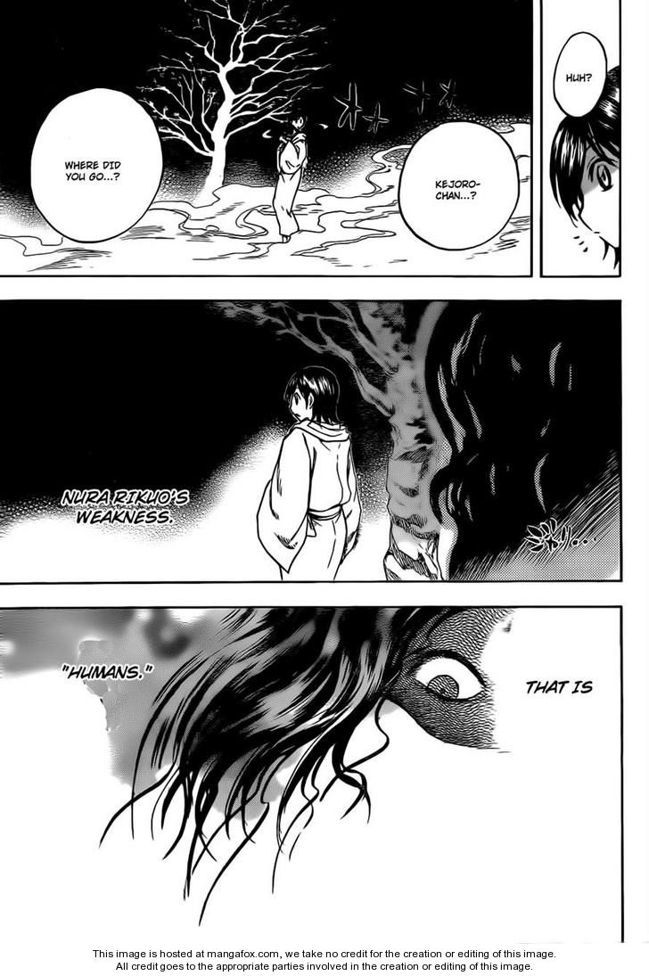 Read Nurarihyon no Mago en Manga Online