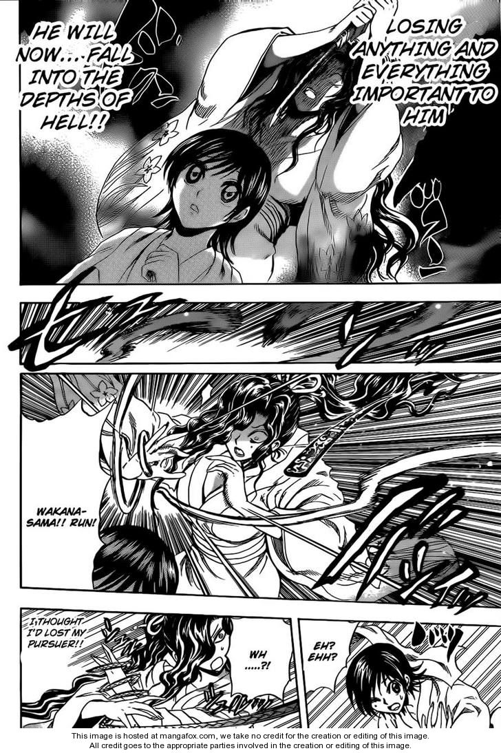 Read Nurarihyon no Mago en Manga Online