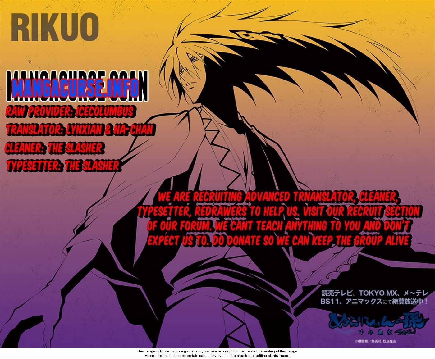 Read Nurarihyon no Mago en Manga Online