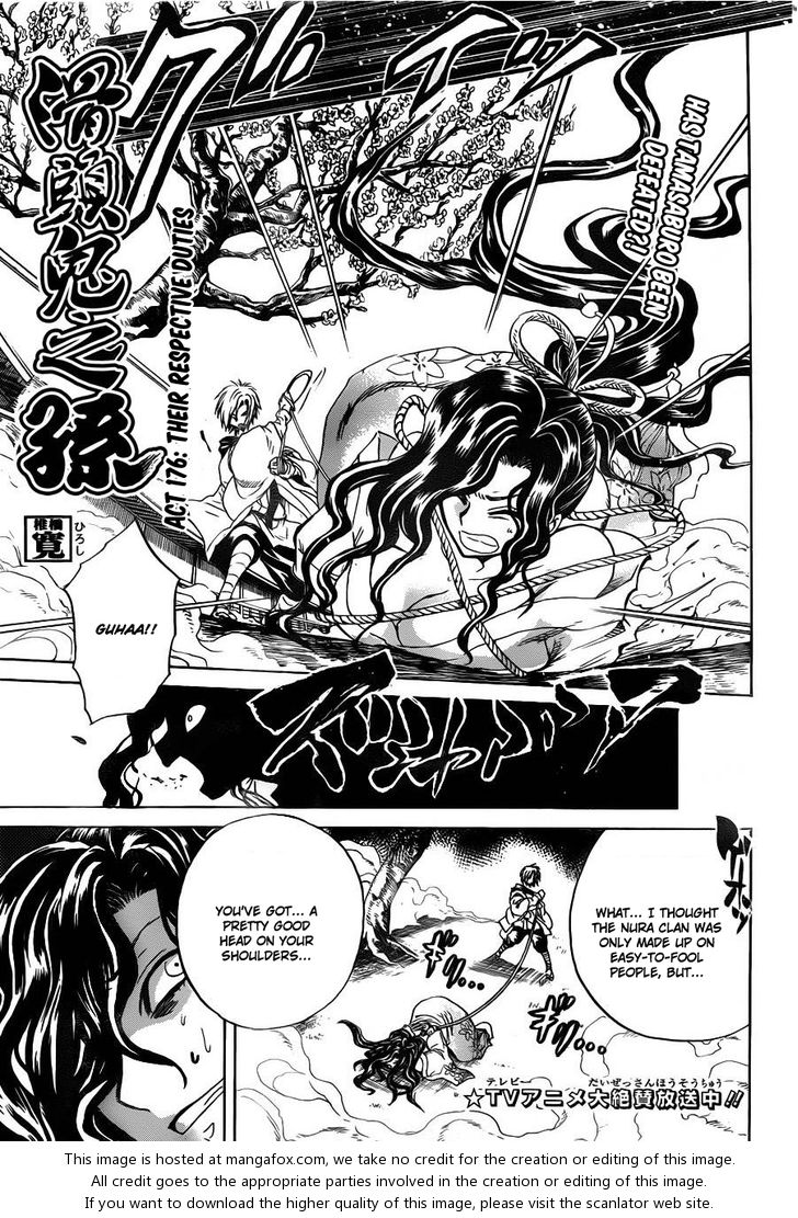 Read Nurarihyon no Mago en Manga Online