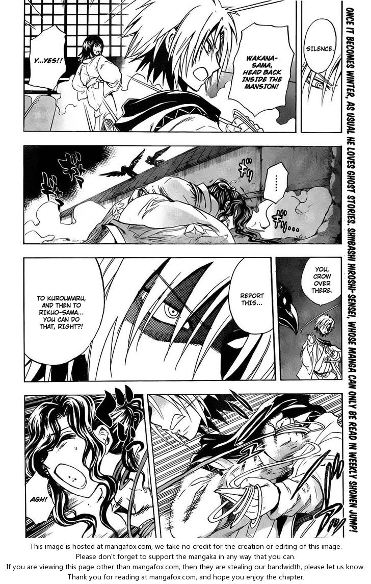 Read Nurarihyon no Mago en Manga Online