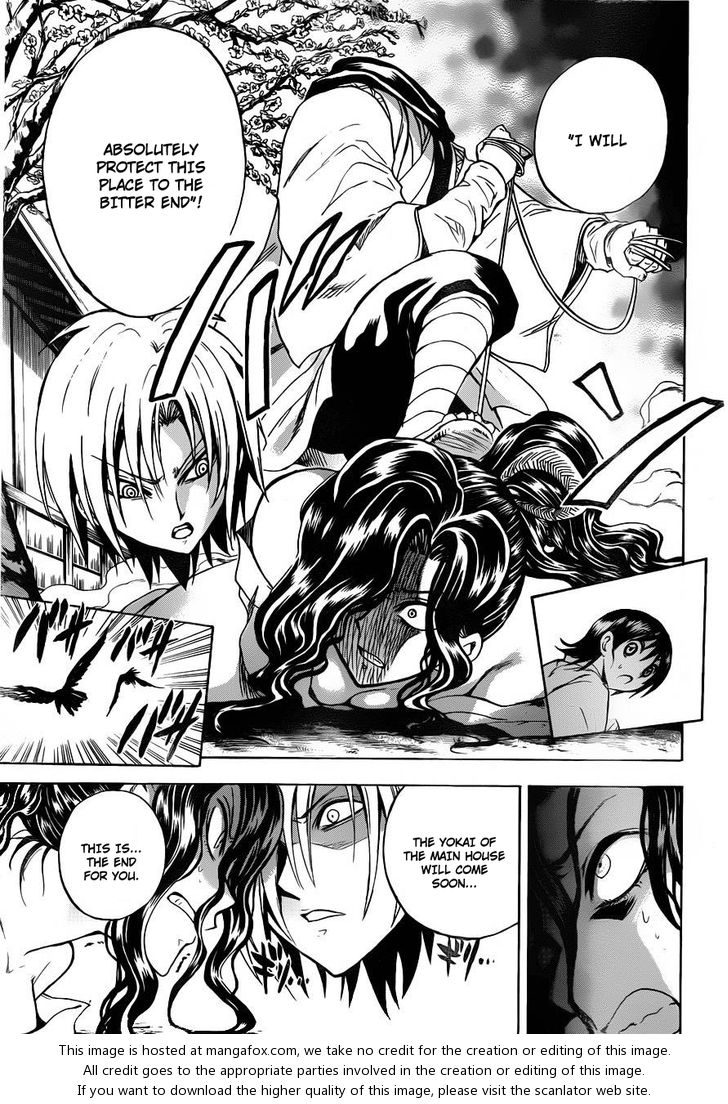 Read Nurarihyon no Mago en Manga Online