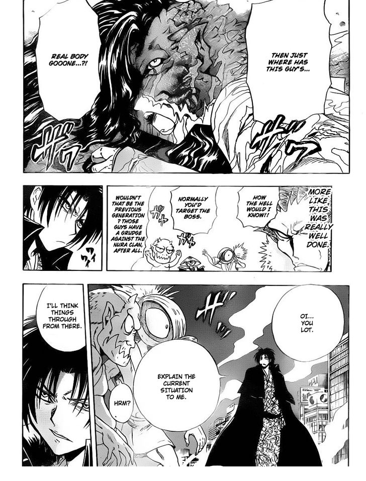 Read Nurarihyon no Mago en Manga Online