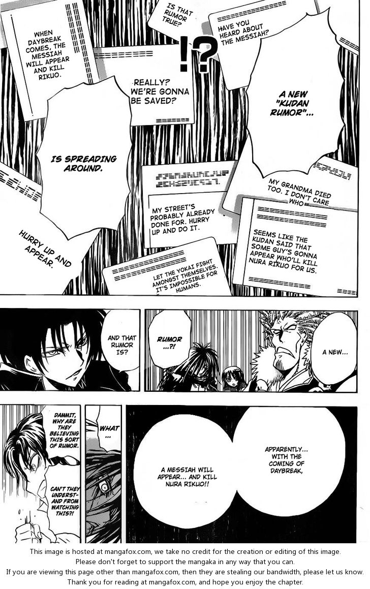 Read Nurarihyon no Mago en Manga Online