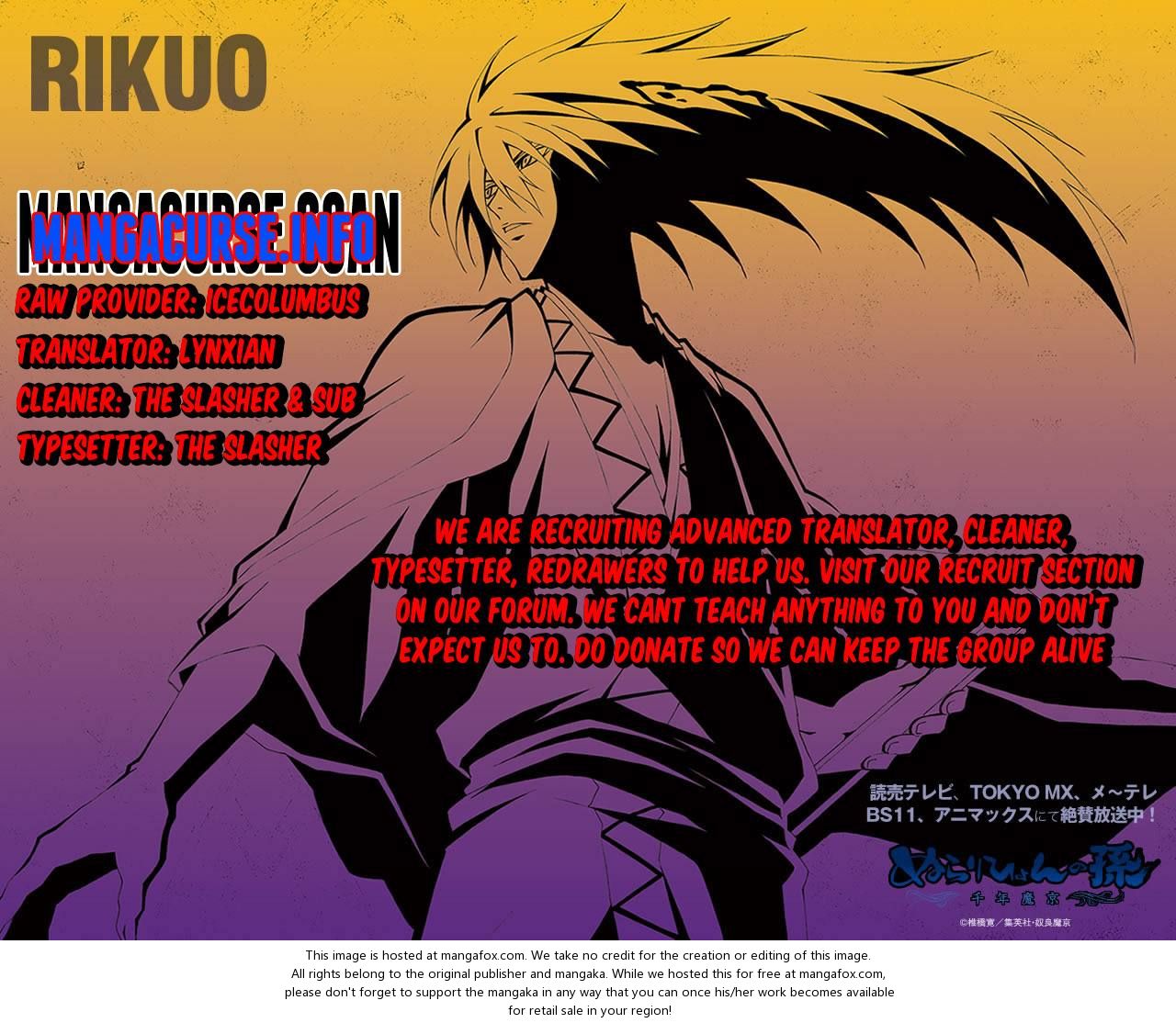 Read Nurarihyon no Mago en Manga Online