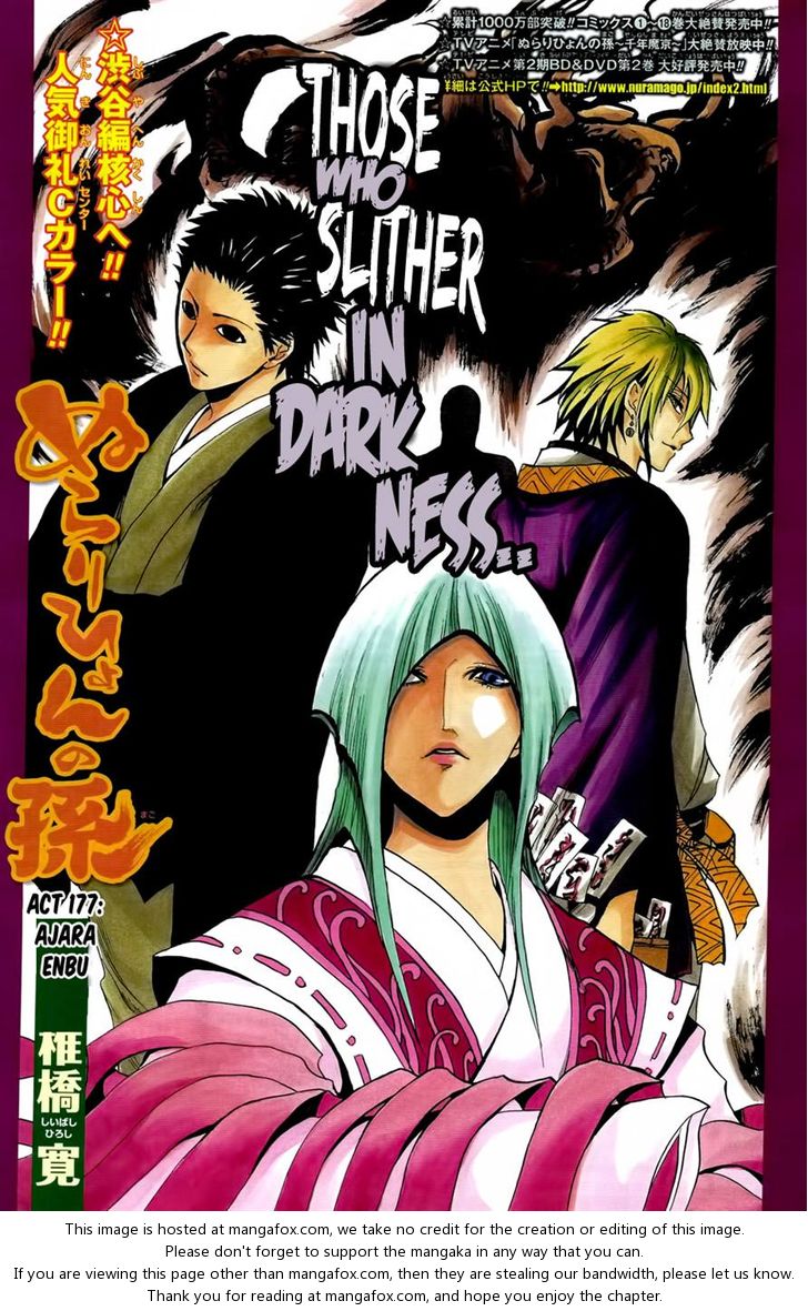 Read Nurarihyon no Mago en Manga Online