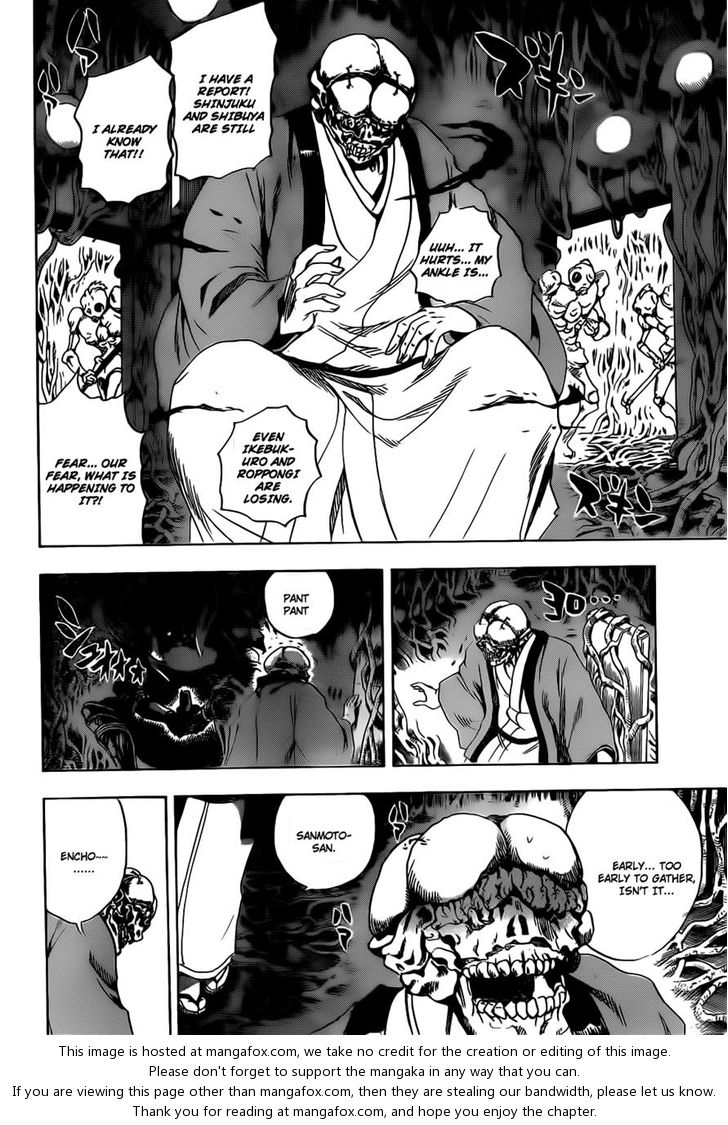 Read Nurarihyon no Mago en Manga Online