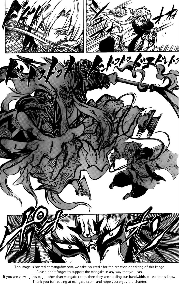 Read Nurarihyon no Mago en Manga Online