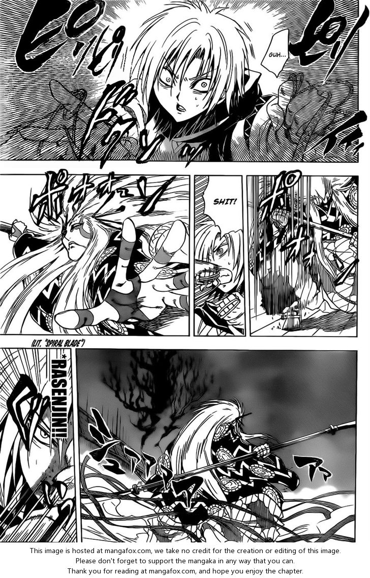 Read Nurarihyon no Mago en Manga Online