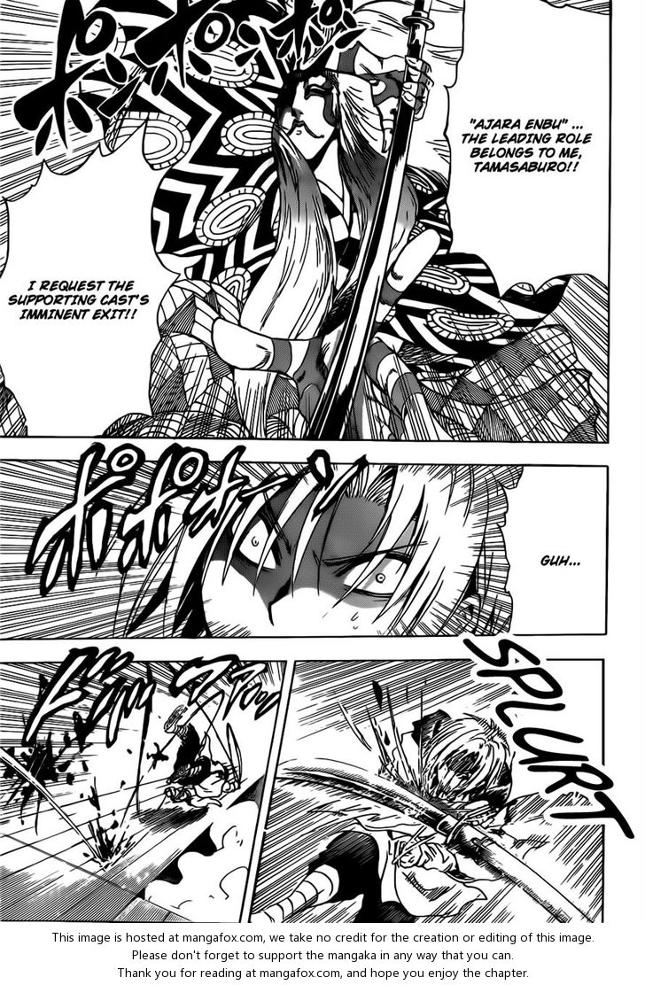 Read Nurarihyon no Mago en Manga Online