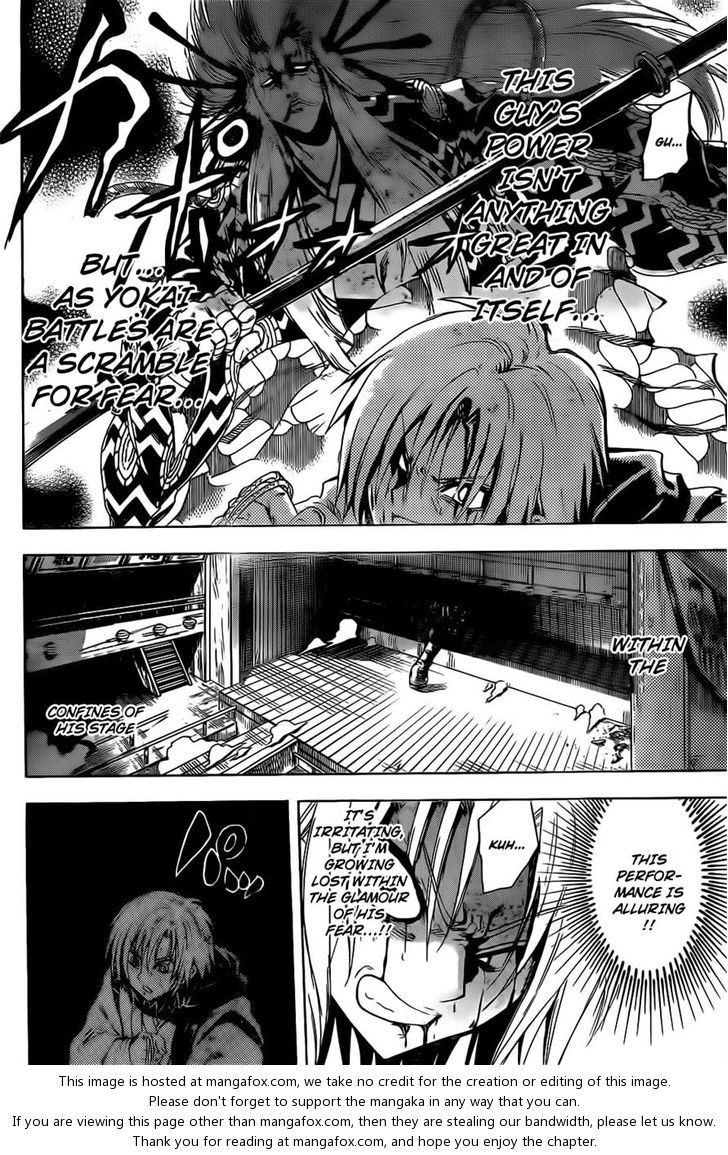 Read Nurarihyon no Mago en Manga Online