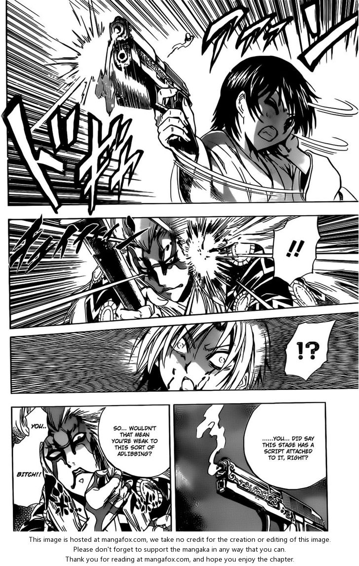 Read Nurarihyon no Mago en Manga Online