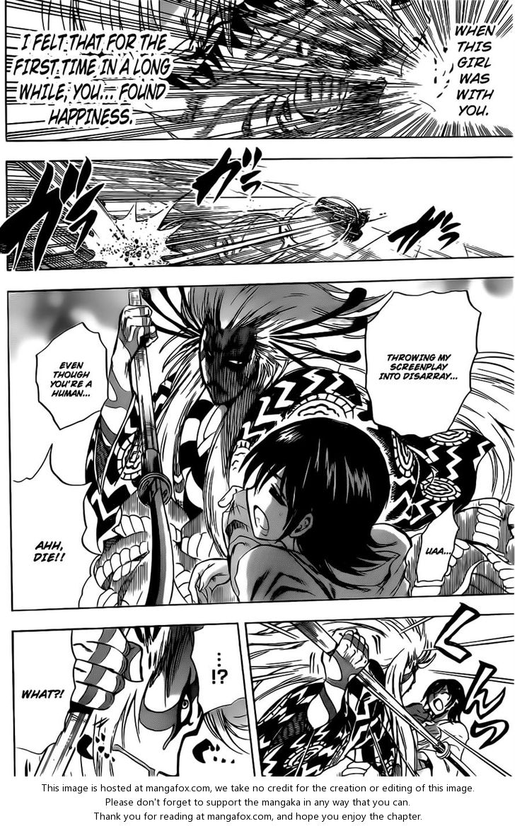 Read Nurarihyon no Mago en Manga Online