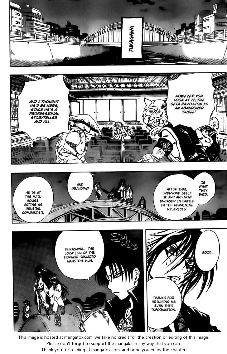 Read Nurarihyon no Mago en Manga Online