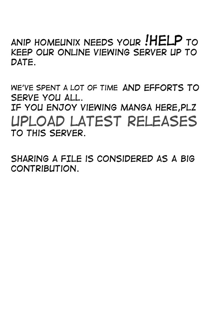 Read Nurarihyon no Mago en Manga Online