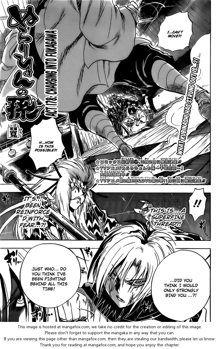 Read Nurarihyon no Mago en Manga Online