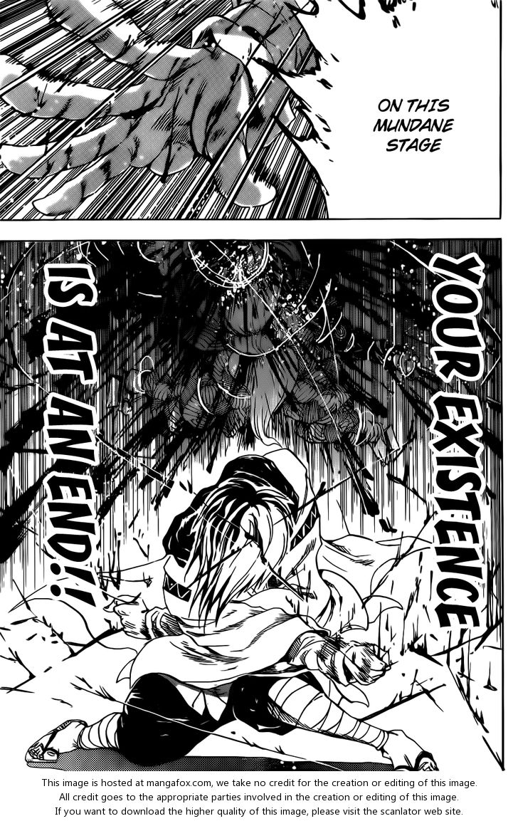 Read Nurarihyon no Mago en Manga Online