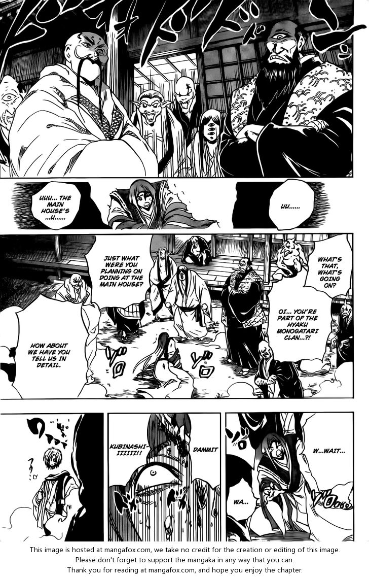 Read Nurarihyon no Mago en Manga Online