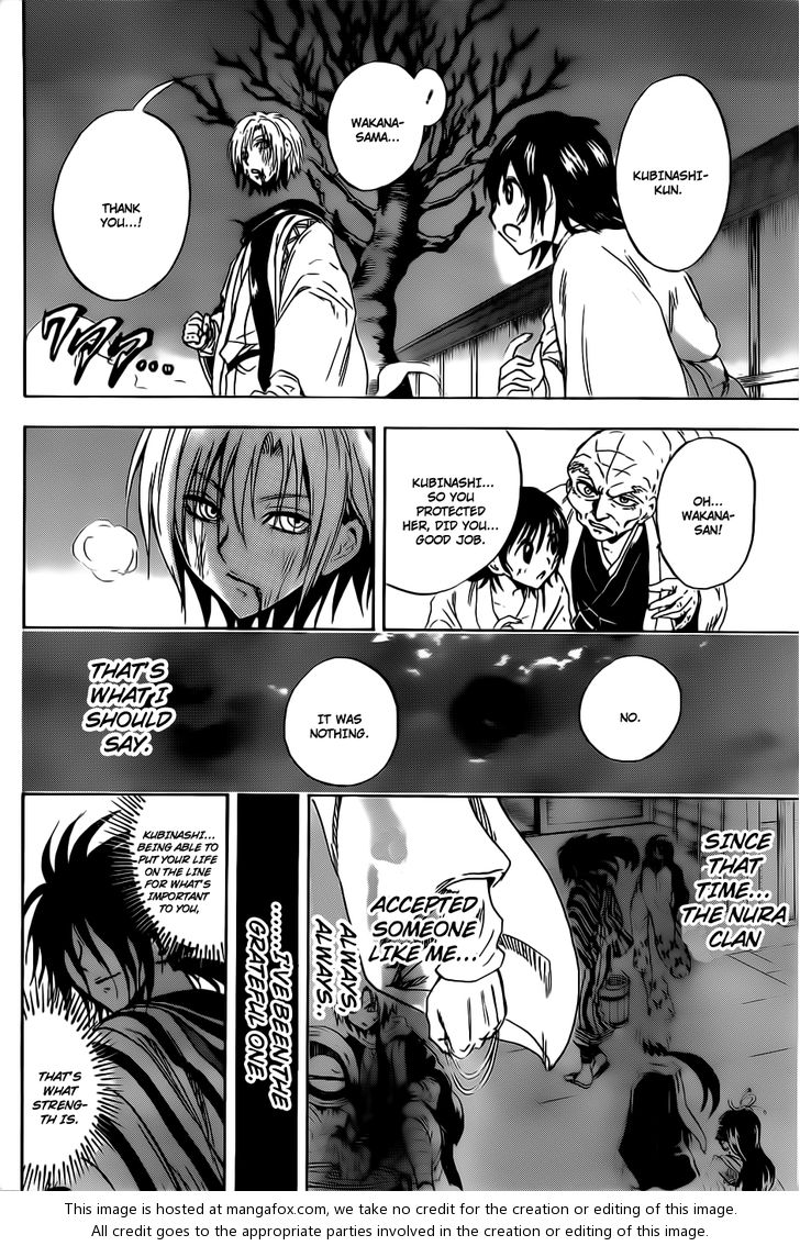 Read Nurarihyon no Mago en Manga Online