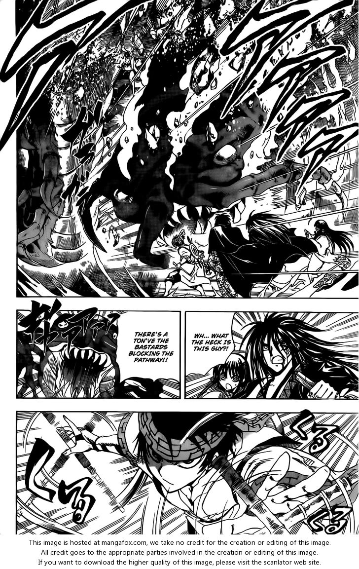 Read Nurarihyon no Mago en Manga Online