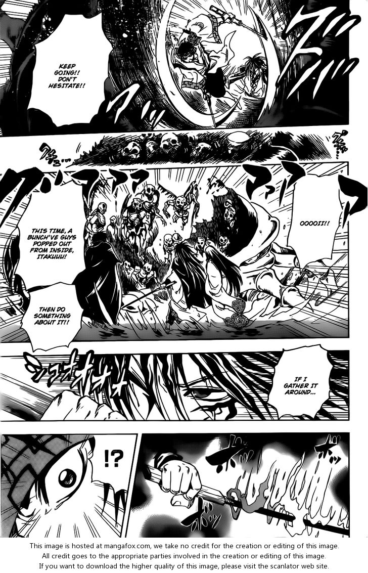 Read Nurarihyon no Mago en Manga Online