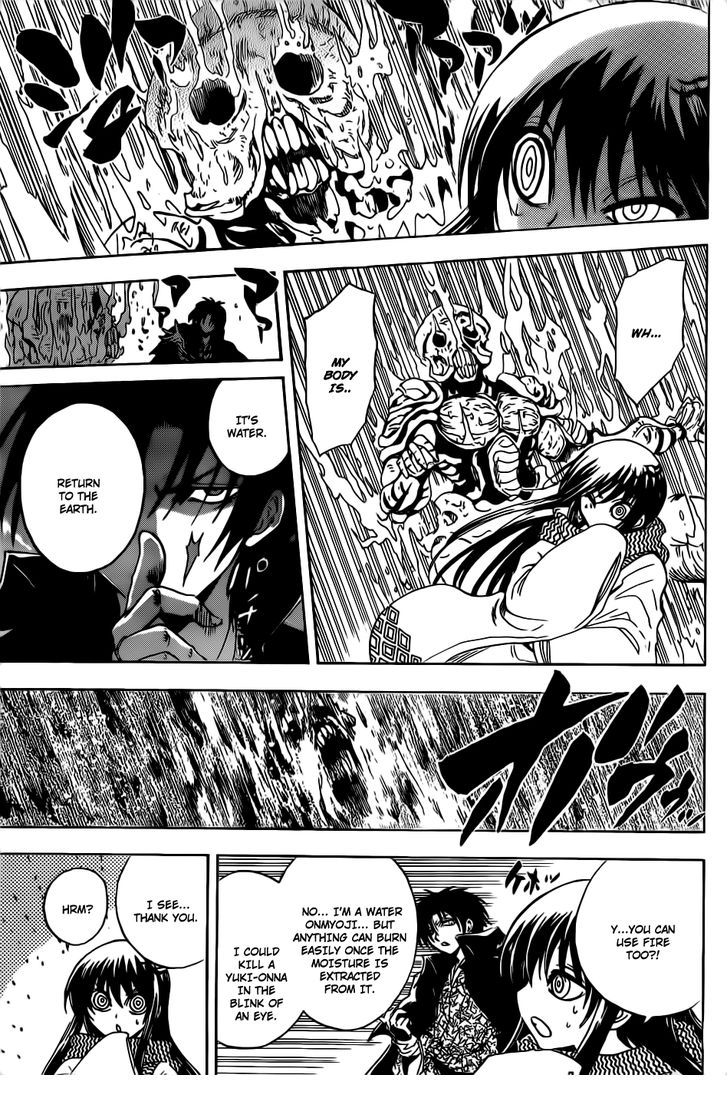 Read Nurarihyon no Mago en Manga Online