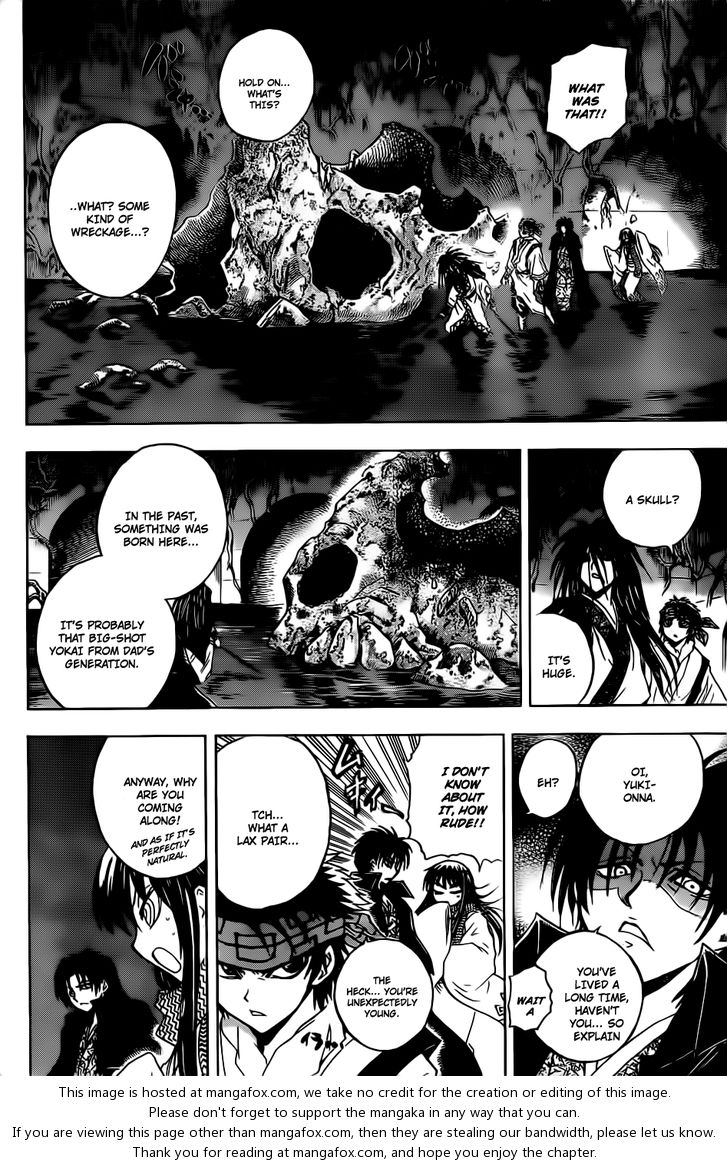 Read Nurarihyon no Mago en Manga Online