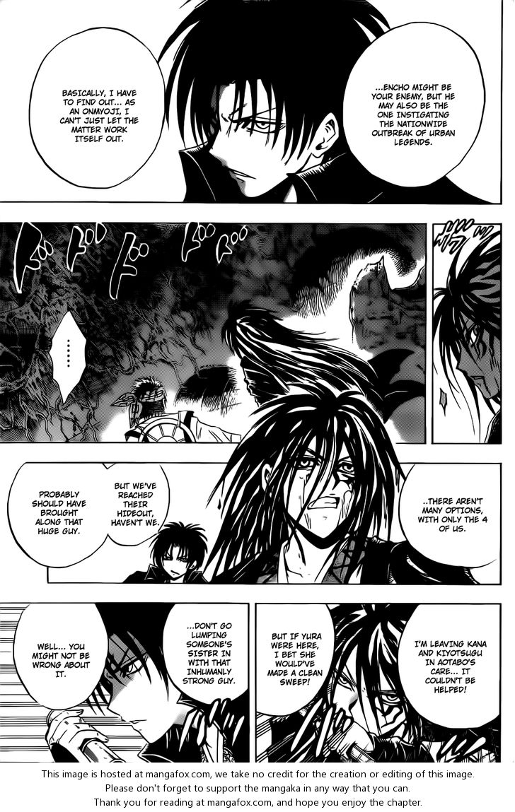 Read Nurarihyon no Mago en Manga Online