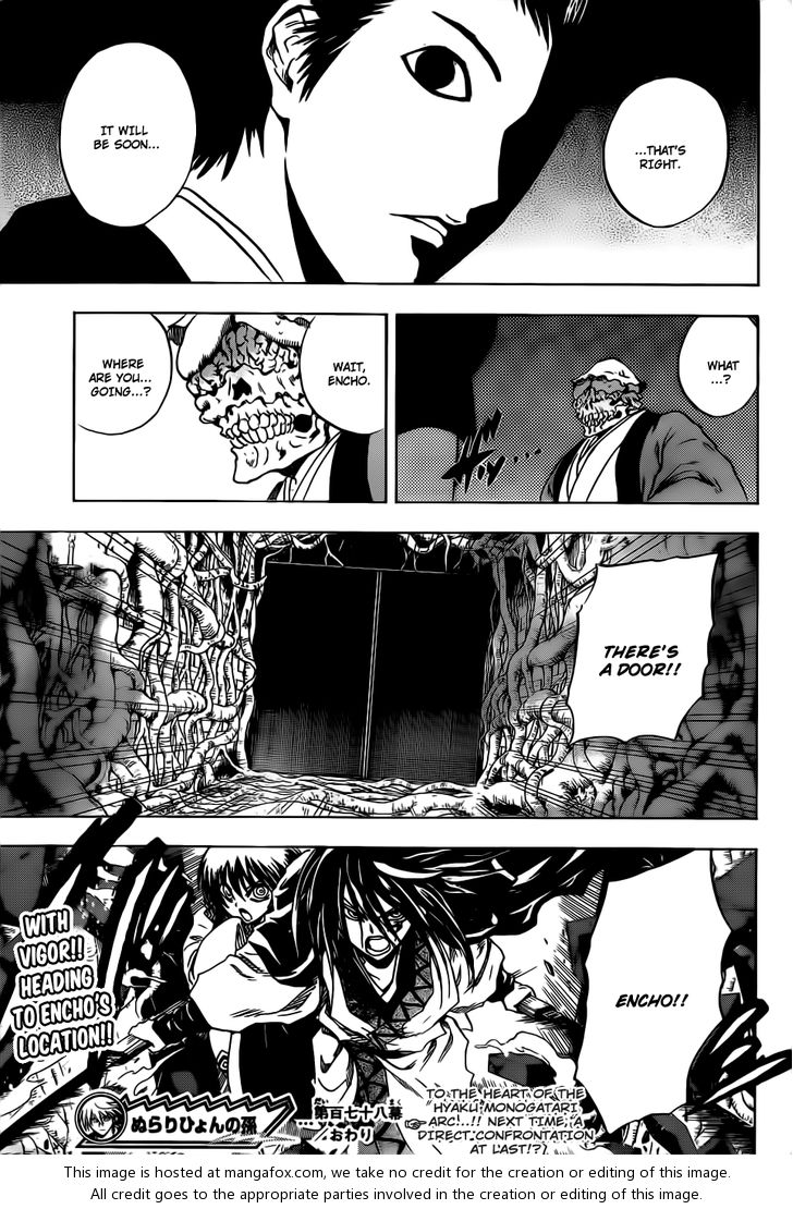 Read Nurarihyon no Mago en Manga Online