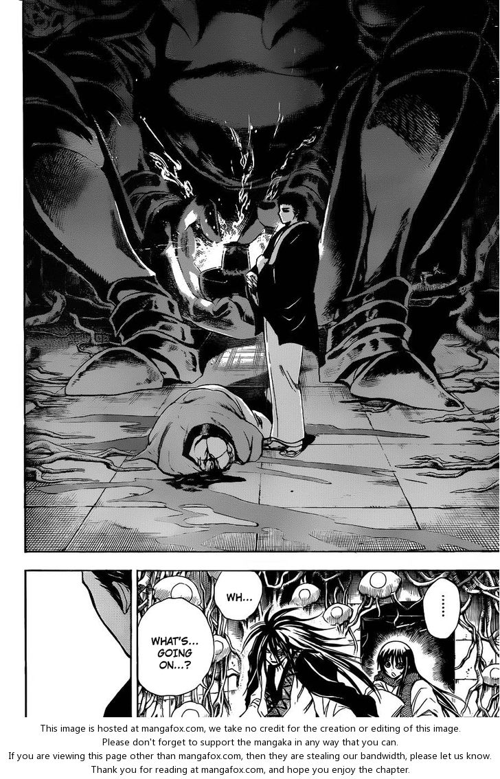 Read Nurarihyon no Mago en Manga Online