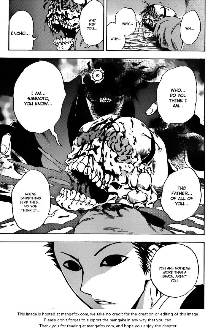 Read Nurarihyon no Mago en Manga Online