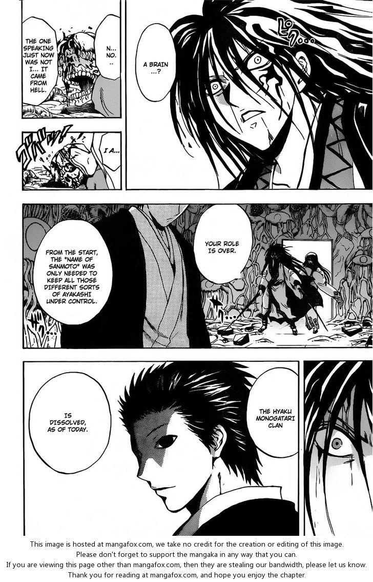 Read Nurarihyon no Mago en Manga Online