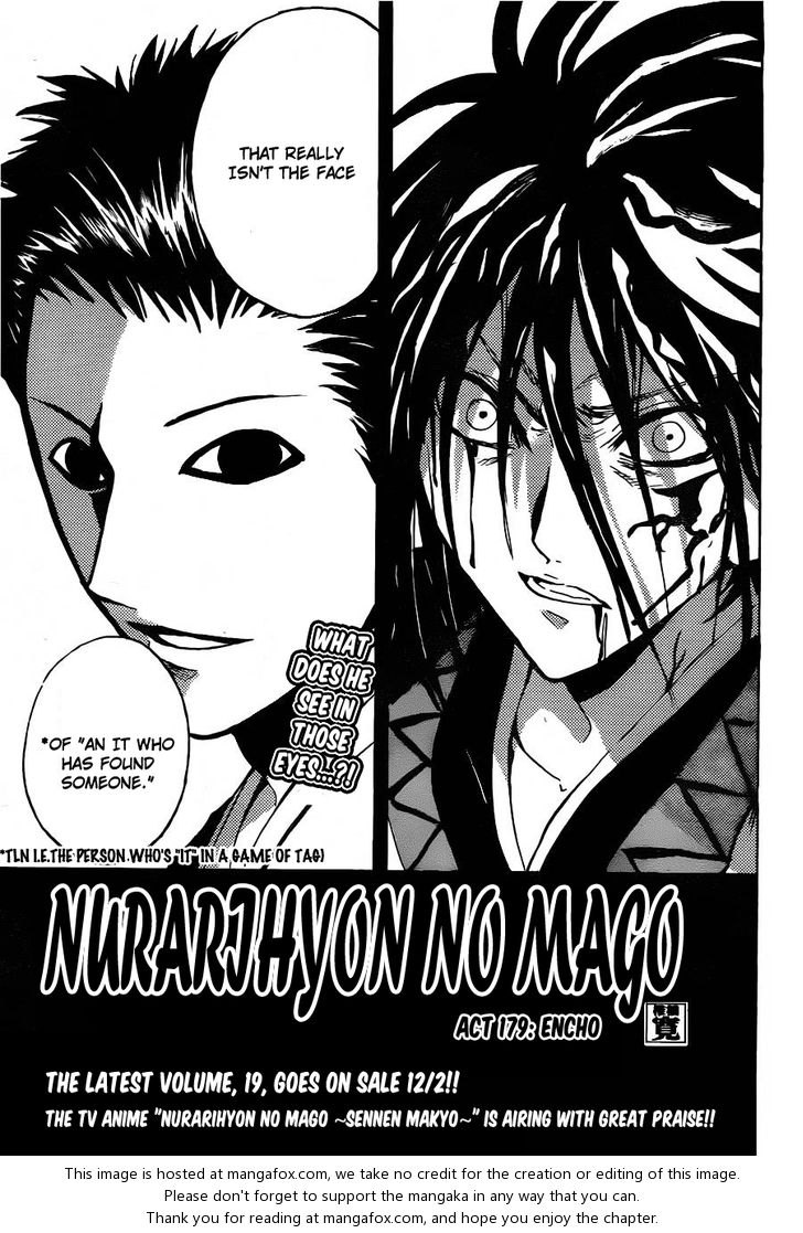 Read Nurarihyon no Mago en Manga Online