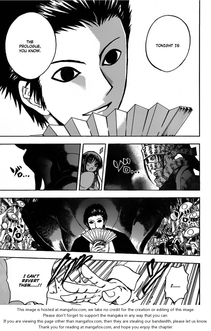 Read Nurarihyon no Mago en Manga Online